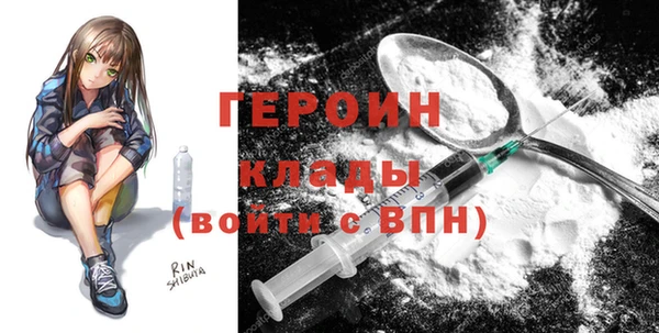 MDMA Беломорск